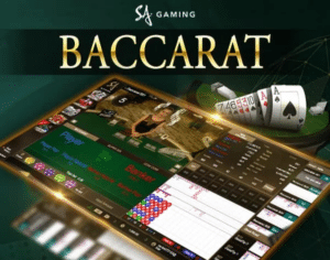 SA Gaming Square