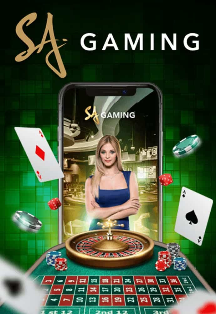 SAGAMING